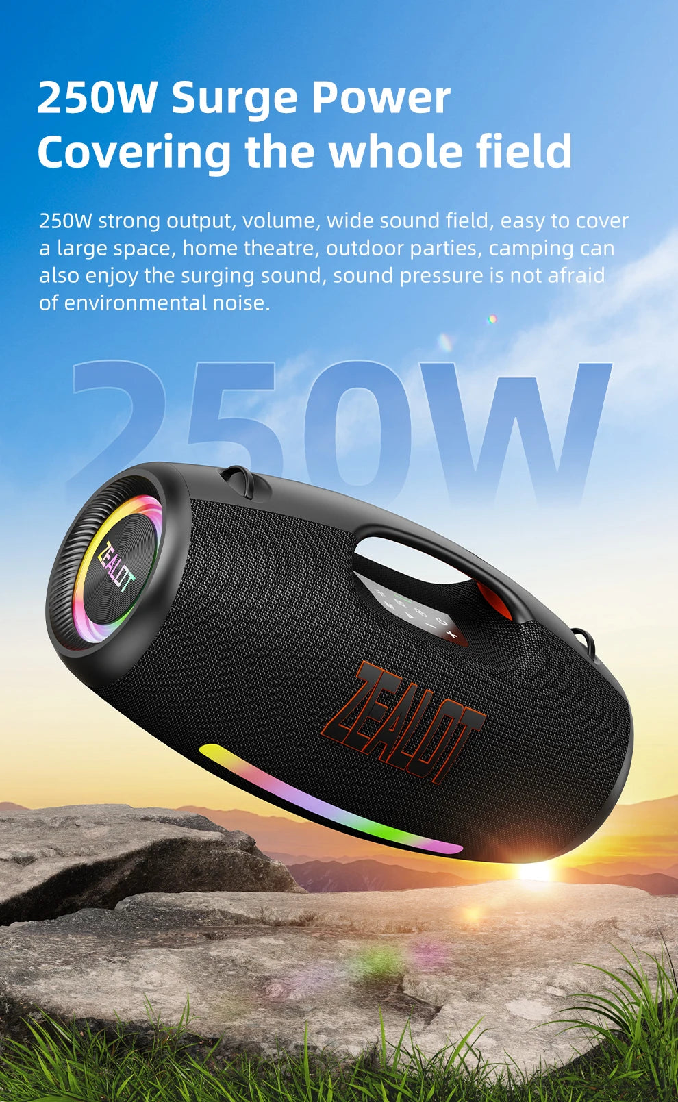 Zealot S89 250W Portable Bluetooth Speaker