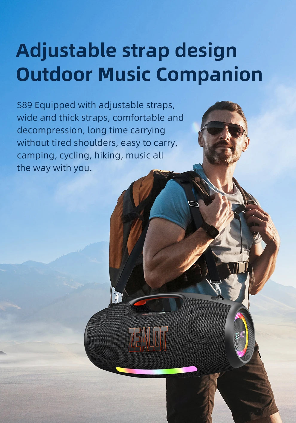 Zealot S89 250W Portable Bluetooth Speaker