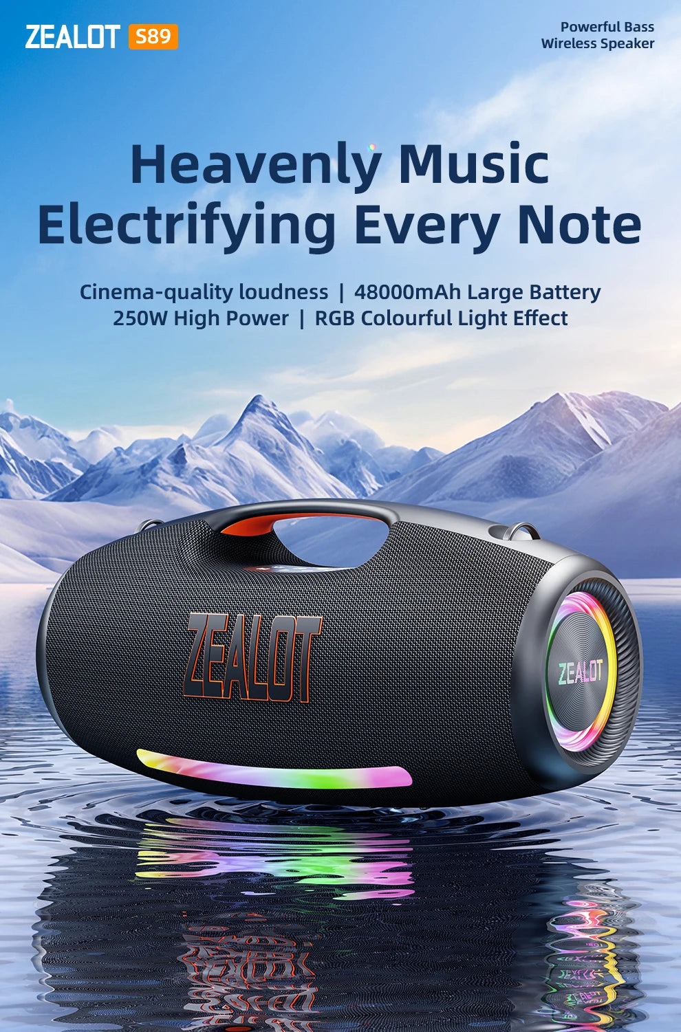 Zealot S89 250W Portable Bluetooth Speaker