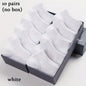 10 Pairs Men's Short Socks,