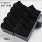 10 Pairs Men's Short Socks,