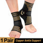 2 PCS Copper Ion Sports Ankle Brace, Ankle Support Sets, Men's and Women's Compression Socks, Basketball, Football, Tennis, Running Protective Gear